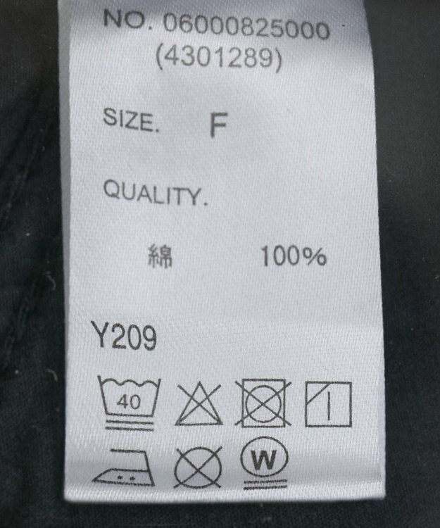 Green Parks ・ＳＵＧＡＲ　ＳＰＯＯＮ　デニムコルセットオールインワン Black