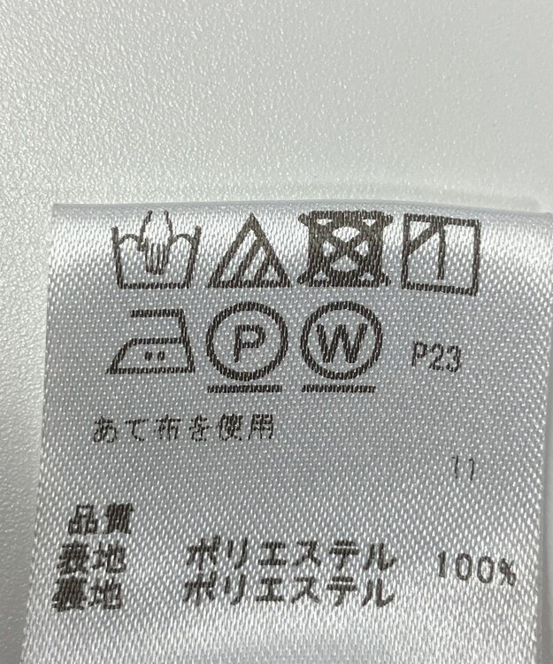 ONWARD Reuse Park 【any SiS】ジャケット春夏 ネイビー