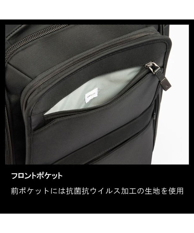 ACE BAGS & LUGGAGE ace. EVL-4.0 リュックサック  20L 68306 ブラック