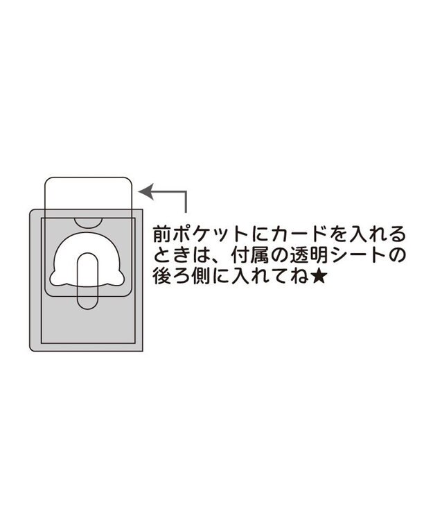 Mother garden しろたん コレクトブック ライトブルー