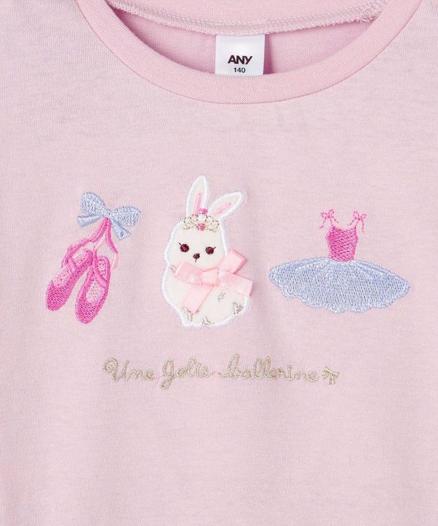 ANY KIDS おけいこモチーフ刺繍入り 長袖Tシャツ ラベンダー（うさぎ×バレエ）