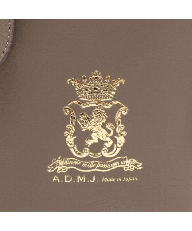 A.D.M.J. 【牛革】クラシックアニルブリロ/アールデコバケットトート18cm(ショルダーストラップ付) ANブラウン