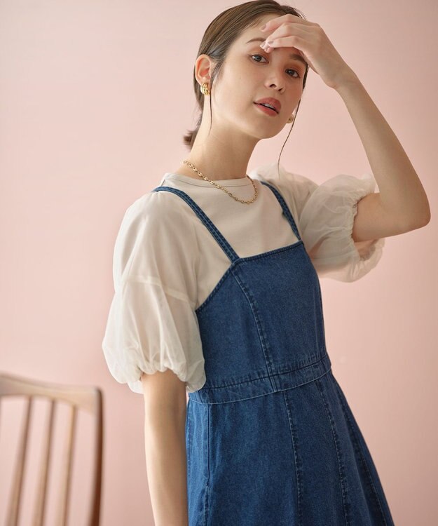 組曲 【人気につき新色追加！】チュールスリーブ カットソー ベージュ系