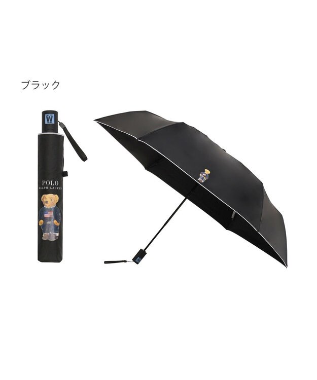 MOONBAT 【自動開閉】POLO RALPH LAUREN 遮光 晴雨兼用 折りたたみ日傘 無地 ポロベア ブラック