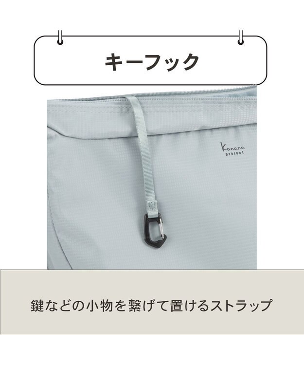 ACE BAGS & LUGGAGE Kanana project COLLECTION ポルサリール ショルダーバッグ L 20162 カナナプロジェクトコレクション ライトグリーン