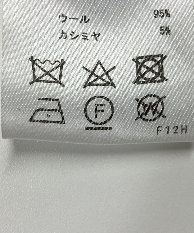 ONWARD Reuse Park 【JOSEPH】コート秋冬 グリーン