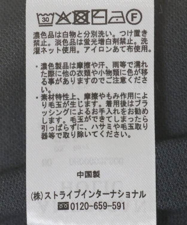 AMERICAN HOLIC ウォッシャブルVネックロングカーディガン Navy