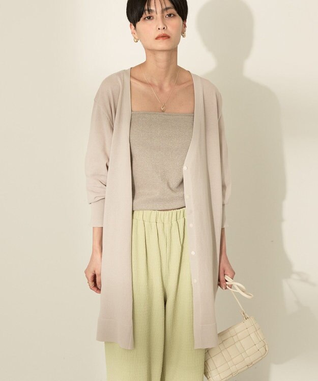 AMERICAN HOLIC ウォッシャブルVネックロングカーディガン Light Beige