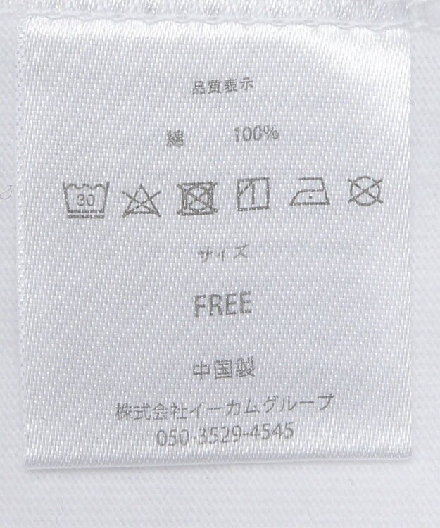 Green Parks ■ＦＥＬＩＸ　フェイスロゴｐｔ　ロンＴＥＥ White