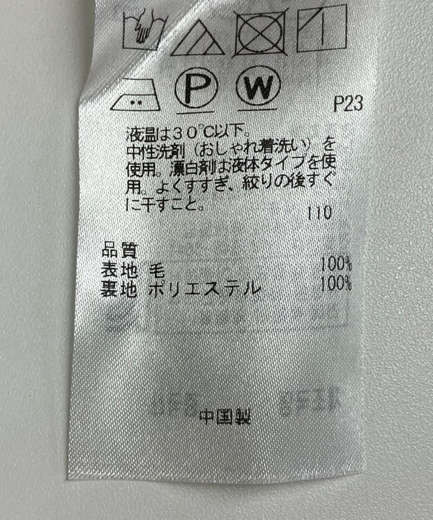 ONWARD Reuse Park 【23区】ワンピース秋冬 ネイビー