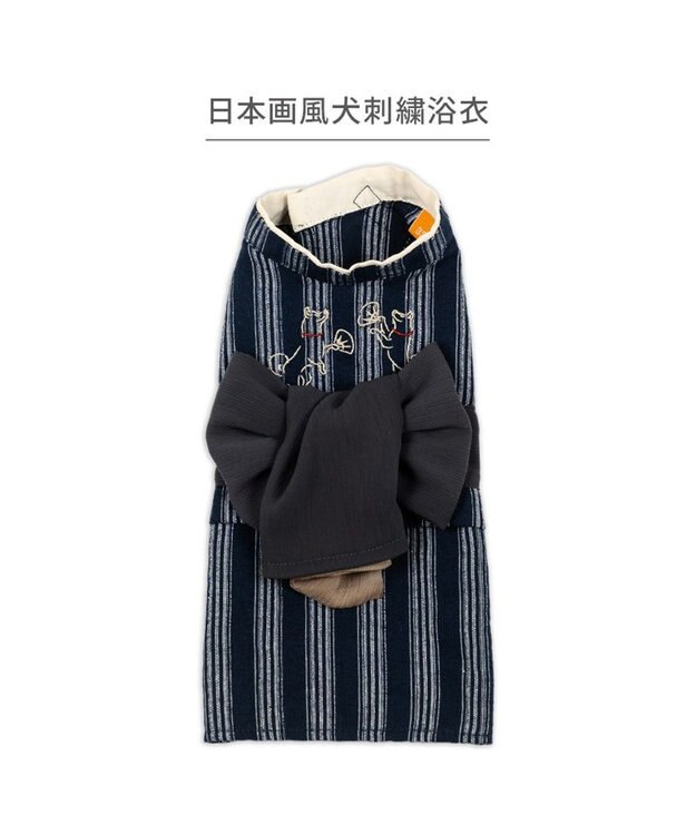 PET PARADISE ペットパラダイス  浴衣 《日本画風 犬刺繍》 中型犬 大型犬 ブラック