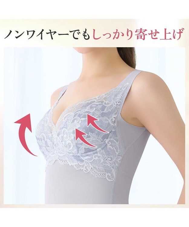 BRADELIS New York 【BRADELIS NewYork peace】ハートフルカップカシュクールブラキャミソール24 ノンワイヤー ブラトップ DB524104 アッシュブルー