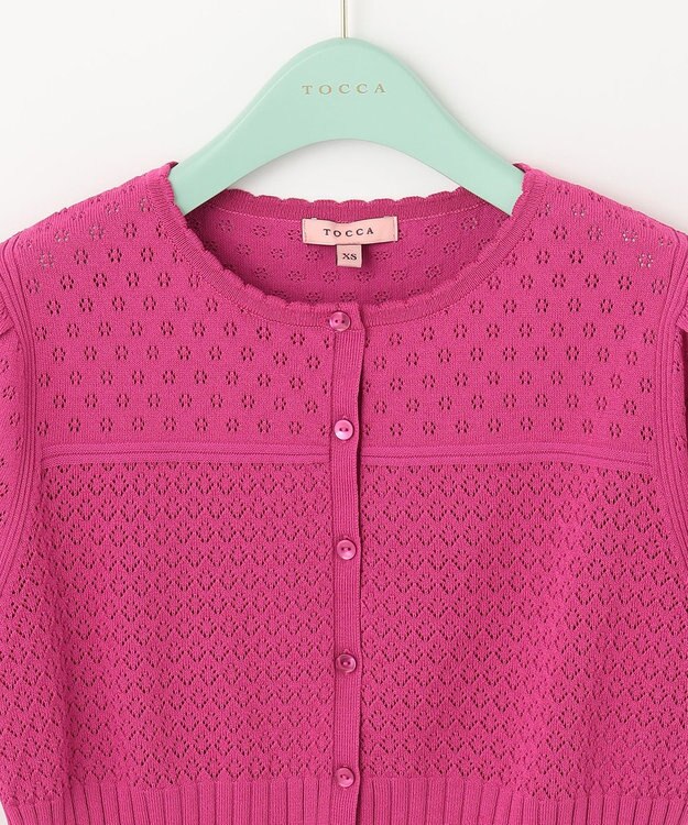 TOCCA 【洗える！】PORTULACA KNIT カーディガン ローズ系