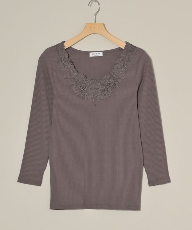 ONWARD Reuse Park 【any FAM】カットソー秋冬 ブラウン