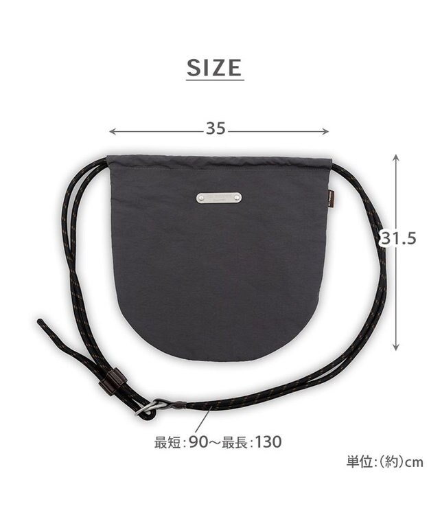 PET PARADISE ペットパラダイス パラコード お散歩ショルダーバッグ  《グレー》 チャコールグレー