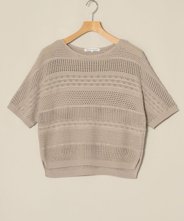 ONWARD Reuse Park 【23区】ニット春夏 ベージュ