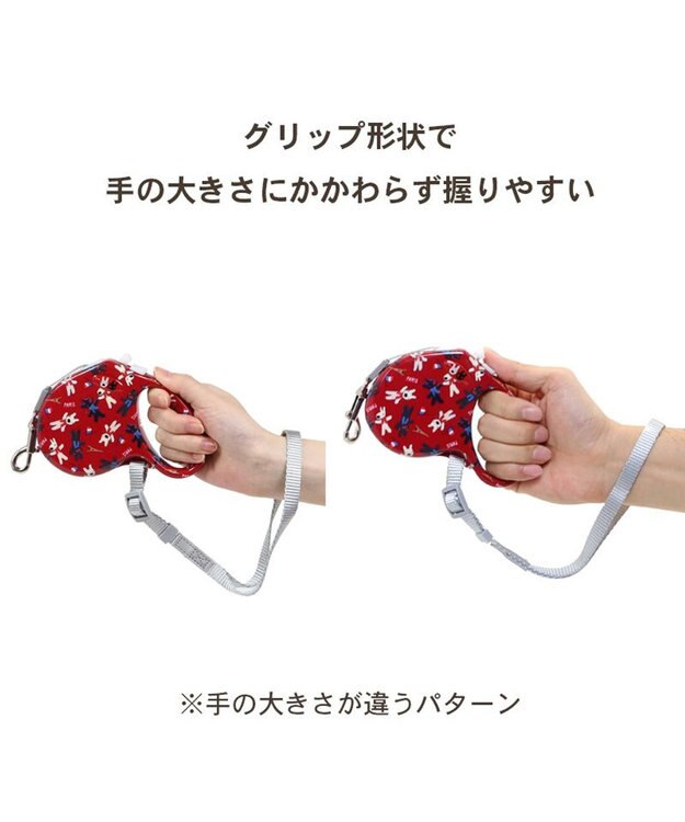PET PARADISE リサとガスパール 伸縮リード 《パリ柄》 レッド