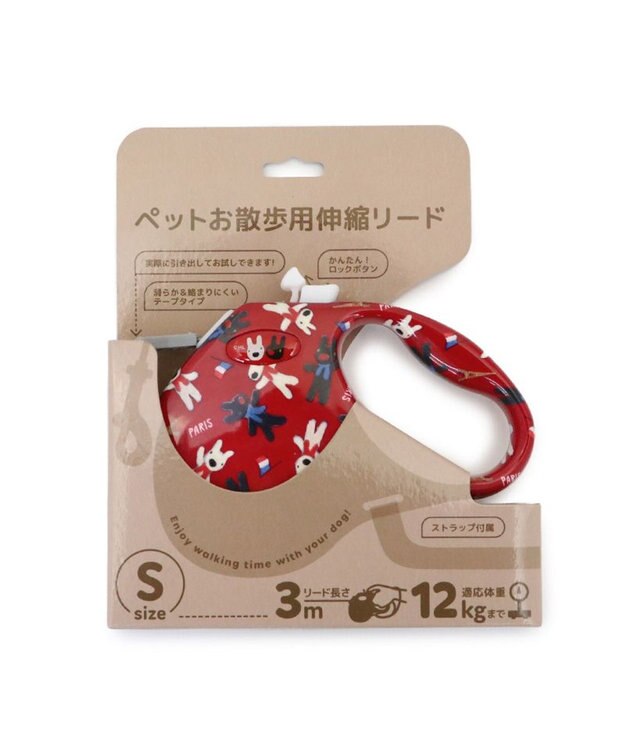 PET PARADISE リサとガスパール 伸縮リード 《パリ柄》 レッド
