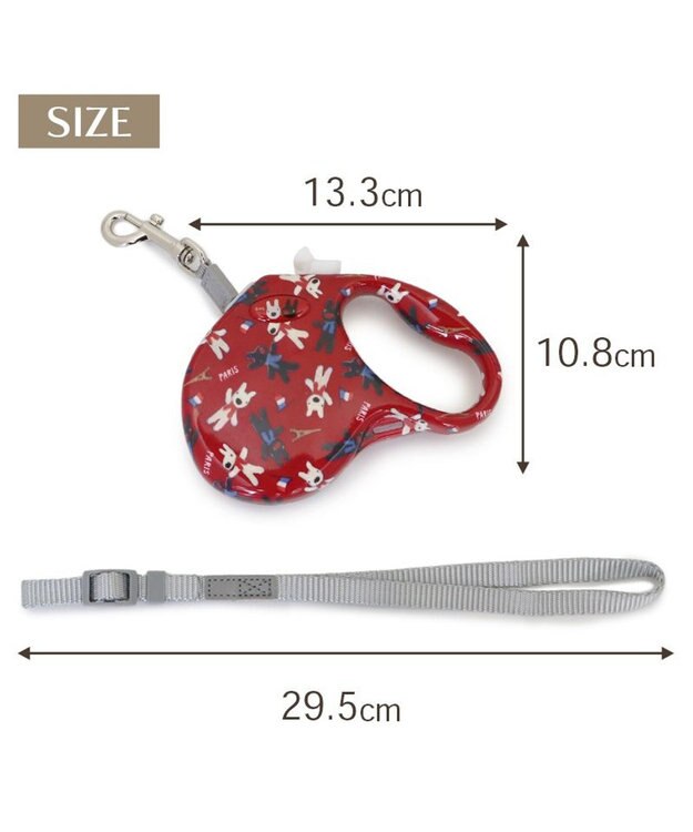 PET PARADISE リサとガスパール 伸縮リード 《パリ柄》 レッド