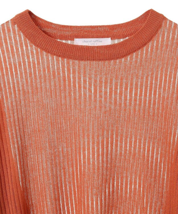 Green Parks ラメシアーリブニットプルオーバー Orange