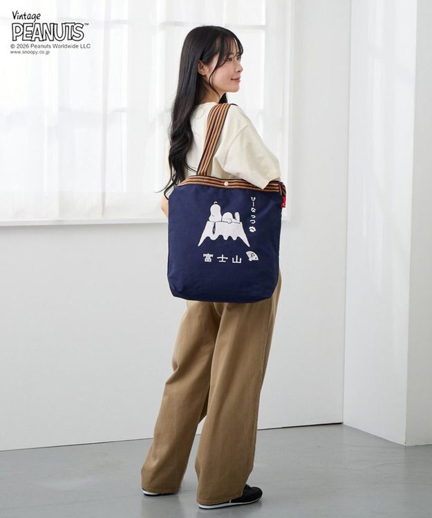 ROOTOTE 8509【ルートート】スヌーピー IP.トール.マエカケ.ピーナッツ-1F 01：トップ