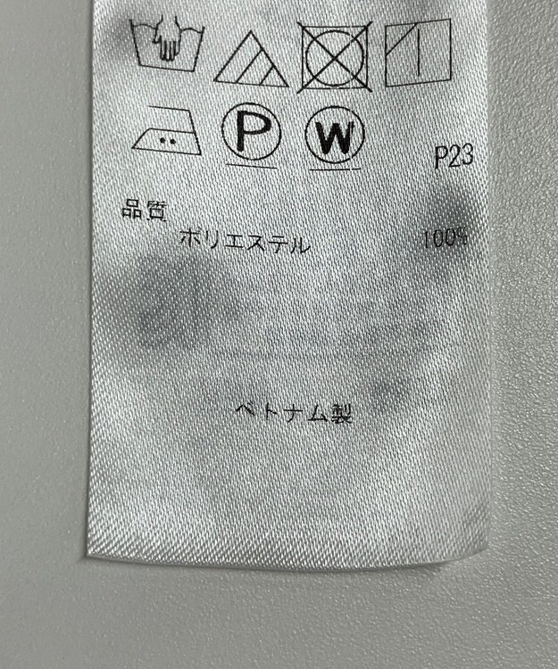 ONWARD Reuse Park 【23区】ブラウス春夏 ブラウン