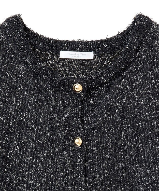 Green Parks ツィード風金釦ニットベスト Black