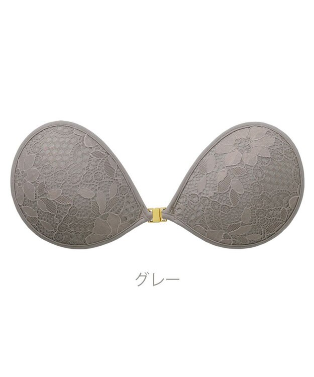 BRADELIS New York 【NuBra / ボリュームアップ】パテッドヌーブラ ルピナス グレー