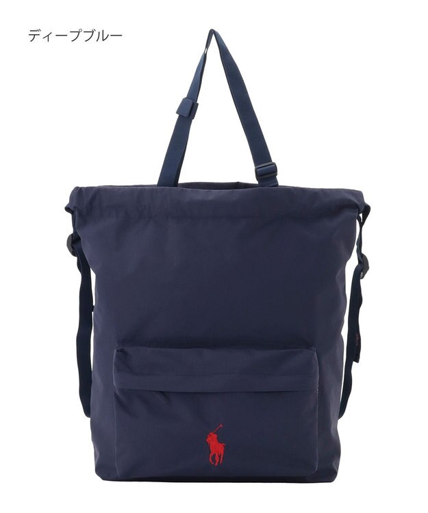 MOONBAT POLO RALPH LAUREN(ポロ ラルフローレン) 【C-zeroはっ水】2WAYレインバッグカバー POLO PONY 撥水加工 レインバッグ ディープブルー