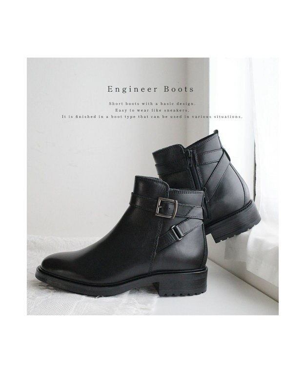 Pointer 本革ベルト付きエンジニアショートブーツ ブラック