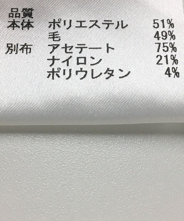 ONWARD Reuse Park 【JOSEPH】パンツ春夏 ピンク