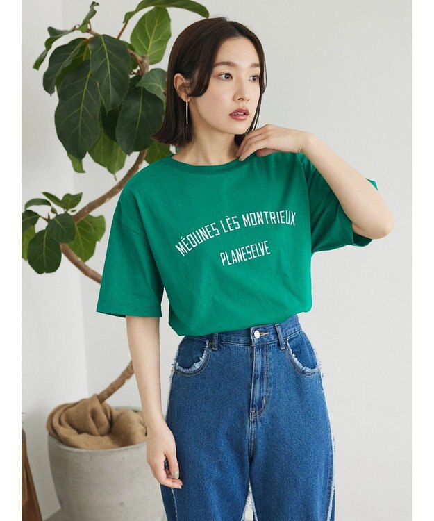 Green Parks キレイ目カレッジボックスＴシャツ Green