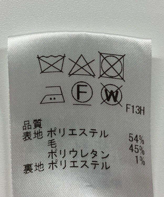 ONWARD Reuse Park 【uncrave】パンツ秋冬 ネイビー