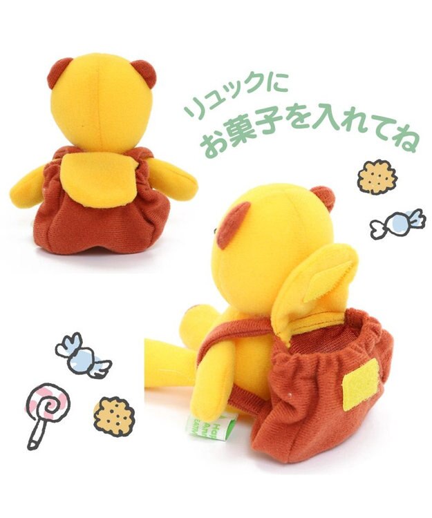 Mother garden マザーガーデン ぷんくま お出かけリュック メッセンジャー マスコット  クリエイティブヨーコ 40周年 創業祭 記念 復刻商品 黄色