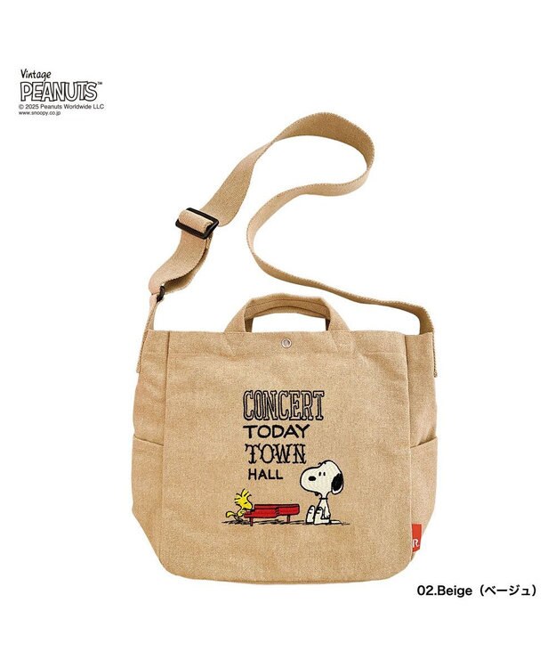 ROOTOTE 8383【スヌーピー】IP.ミディアム.2way.ピーナッツ-0A 01：アイボリー