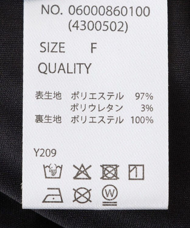 Green Parks ・ＳＵＧＡＲ　ＳＰＯＯＮ　コバナレースフリルナロースカー Black