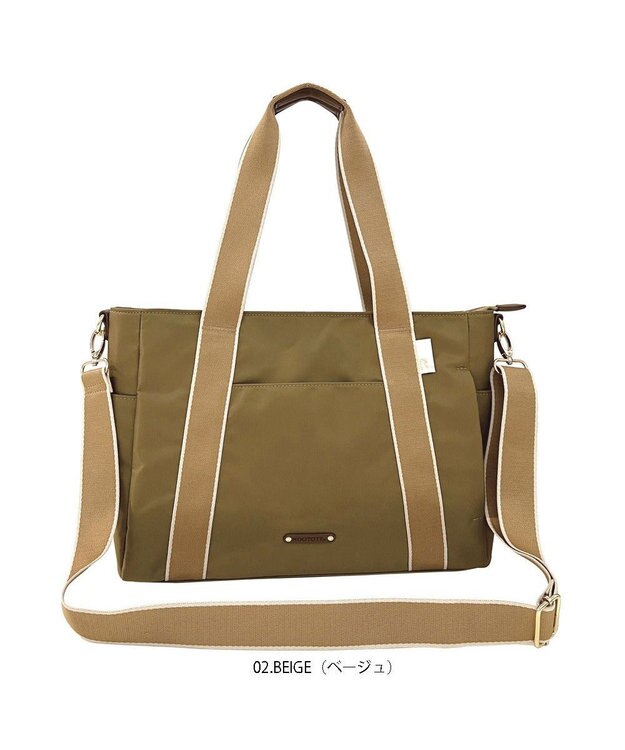 ROOTOTE 1478【撥水・A4サイズ収納】LT.アーキャトル.7ポケッツ-テープ-A 02：ベージュ