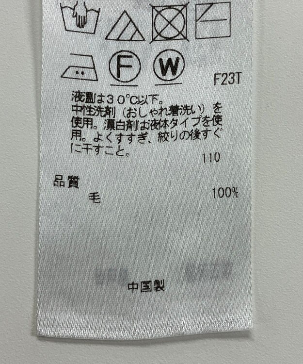 ONWARD Reuse Park 【23区】ニット秋冬 ネイビー