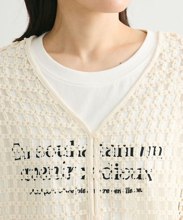 Green Parks ・ＳＵＧＡＲ　ＳＰＯＯＮ　２ｗａｙフラワーメッシュカーデ Ivory