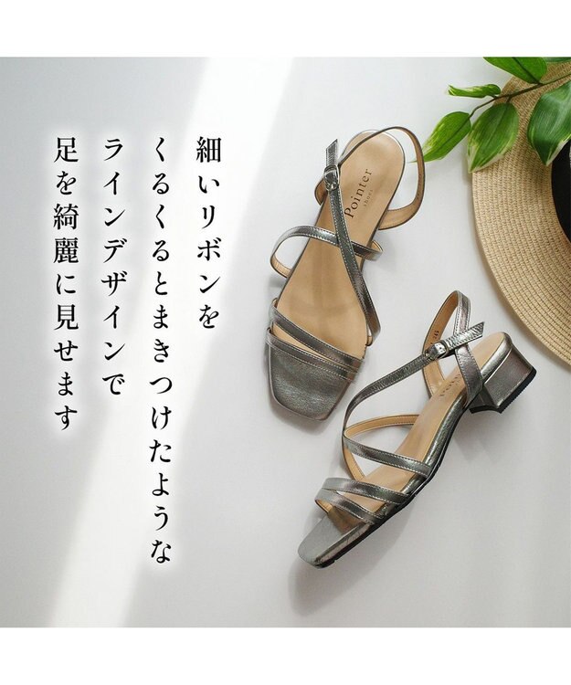 Pointer 日本製 本革ラインストラップサンダル スチール