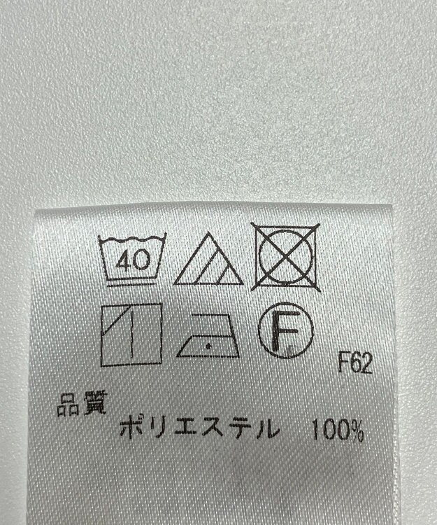 ONWARD Reuse Park 【UNFILO】パンツ春夏 グリーン