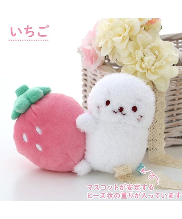 しろたん ぎゅっと香りのマスコット 《いちご》 単品 / Mother garden