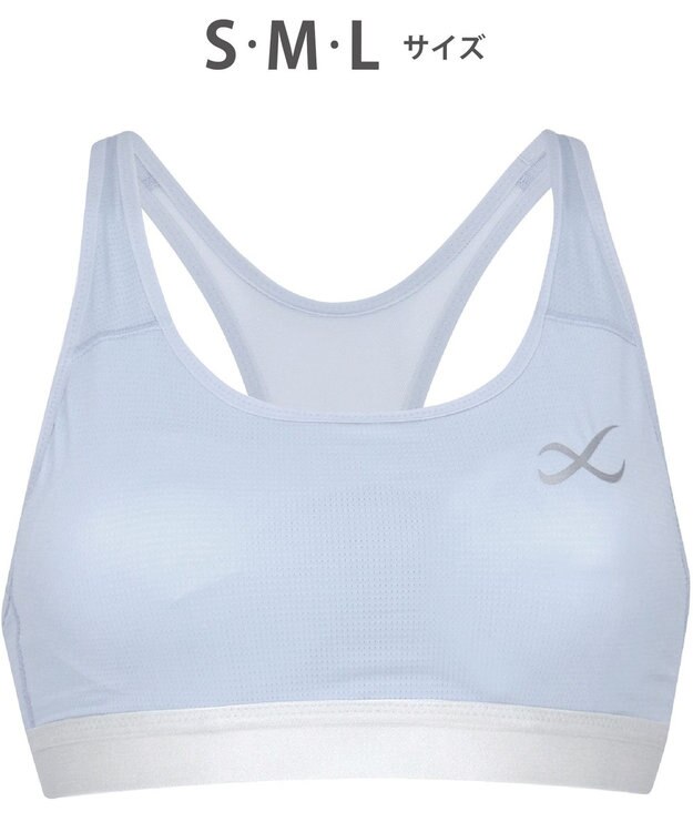 CW-X 【WOMEN】 CW-X スポーツブラ【高校生対応】 ノンワイヤー スポーツゆれケアブラ 成長期のバストのユレ・ズレをおさえる 吸汗速乾・抗菌防臭性(本体) 部活 トレーニング ジョギング ガールズ HTY024 /ワコール サックス