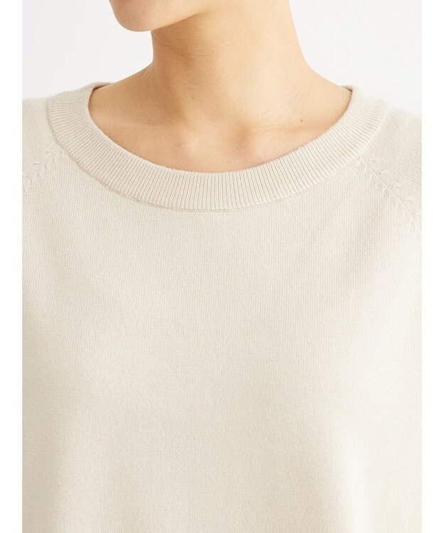 Green Parks もちやわ　ボートネックニットチュニック Light Beige