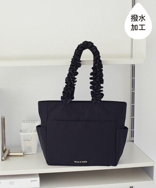 Maison de FLEUR 撥水加工フリルハンドルトートバッグ Black