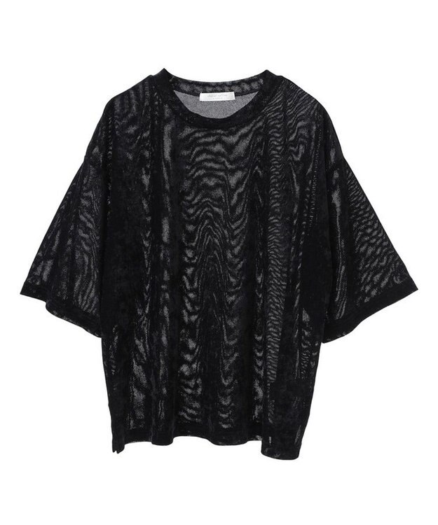 Green Parks シアーベロアプルオーバー Black