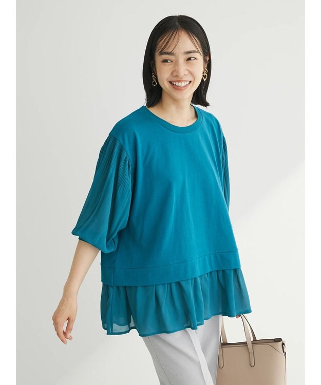 Green Parks 消しプリーツドッキングカットチュニック Blue Green