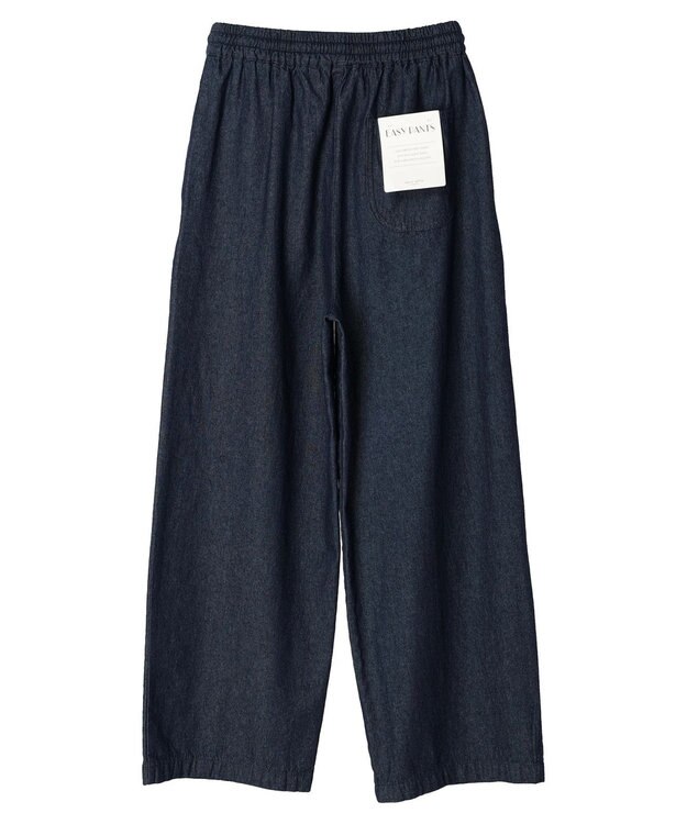 Green Parks イージーワイドパンツ Indigo