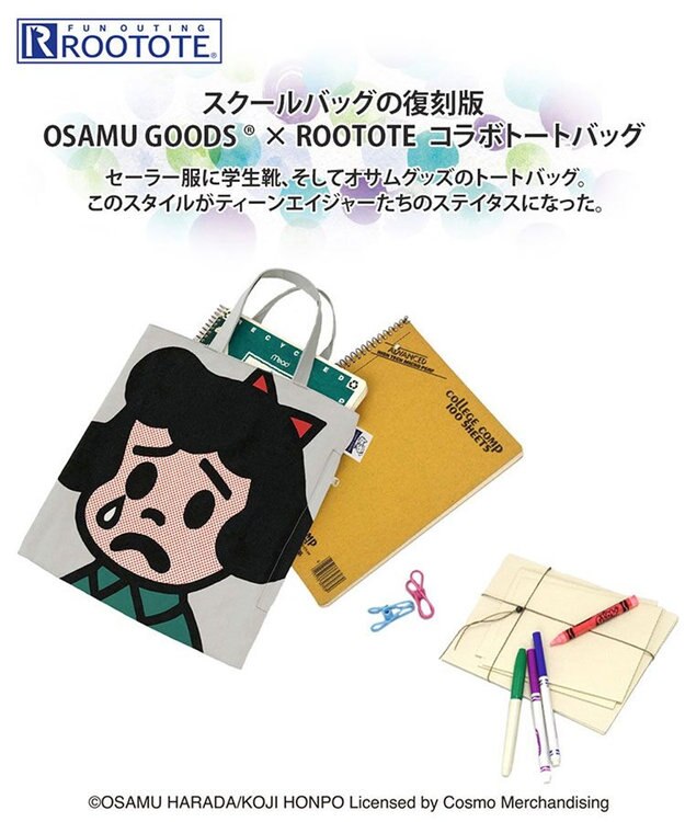 ROOTOTE 6269【オサムグッズ】OSAMU GOODS(R)×ROOTOTE コラボトートバッグ-AB 05：べティ