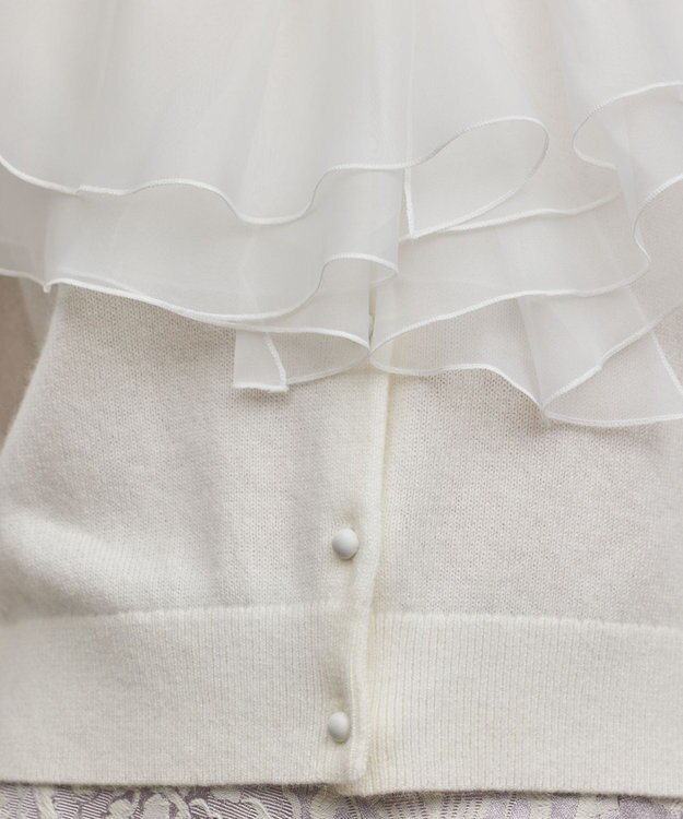 GRACE CONTINENTAL フリルニットカーディガン ホワイト